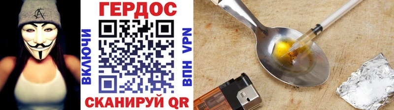 Купить  Богданович  Героин белый 
