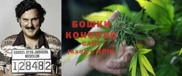 мефедрон мука Алексеевка