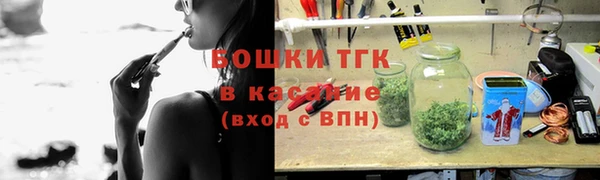 мефедрон мука Алексеевка
