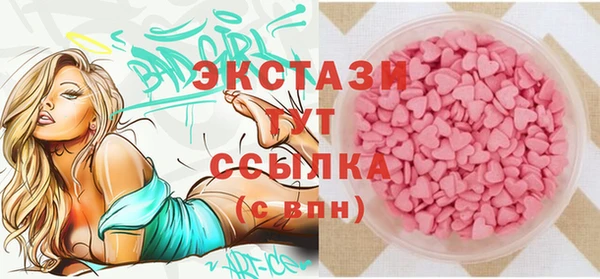 гашишное масло Алексин
