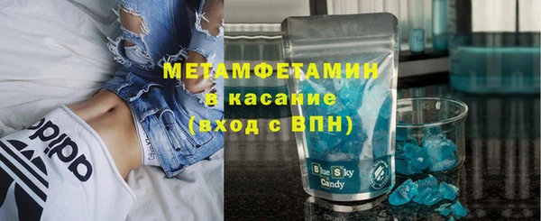 гашишное масло Алексин