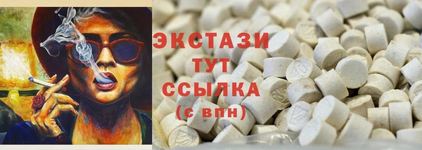 мефедрон мука Алексеевка