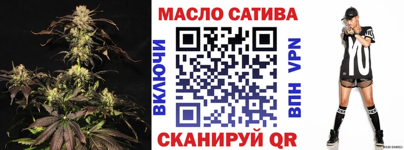 Купить где  Богданович  Дистиллят ТГК жижа 