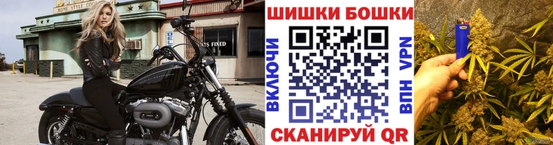 Бошки марихуана Ganja  Купить  Богданович 